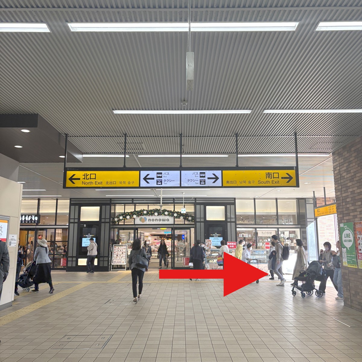 国立駅の改札出口